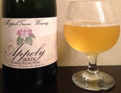 2016-01-23 17.56.01.jpg