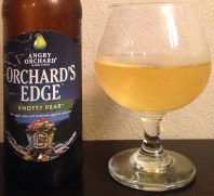 2016-03-05 19.32.27.jpg