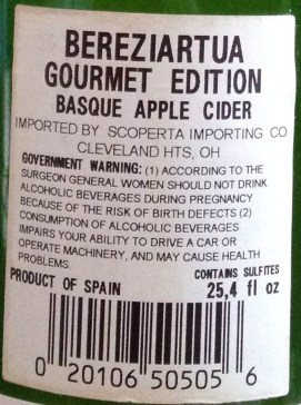 2016-07-31 17.09.34.jpg