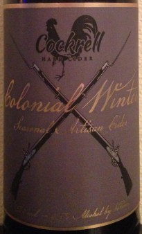 Photo Dec 17, 5 11 39 PM