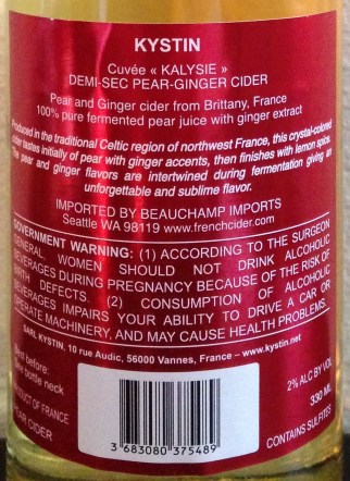 Photo Jul 06, 7 21 21 PM