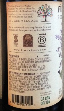 Photo Aug 04, 6 57 58 PM