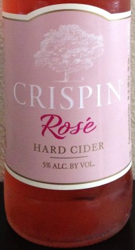 Photo Aug 12, 4 53 20 PM