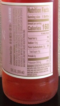 Photo Aug 12, 4 53 33 PM