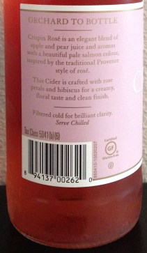 Photo Aug 12, 4 53 41 PM