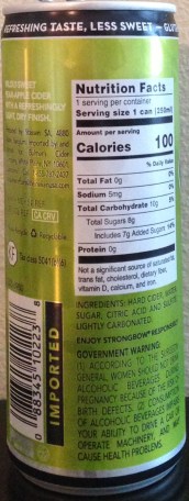 Photo Jul 07, 6 30 57 PM