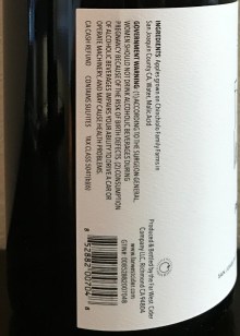 Photo Jul 31, 6 16 07 PM