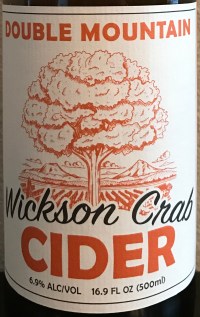 Photo Aug 30, 5 48 49 PM